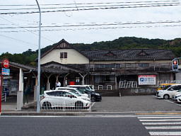 高浜駅