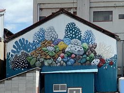 Mural