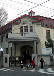 日本獣医畜産大学本館