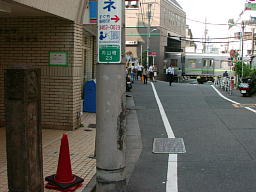 神泉駅前