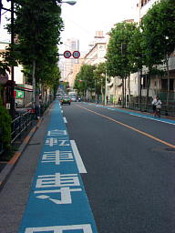 自転車専用道