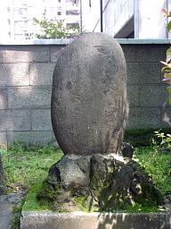 日本最古の力石