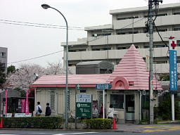 駒込駅前交番