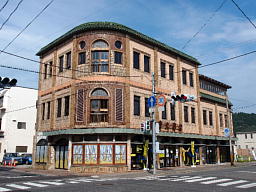 旧観慶丸商店
