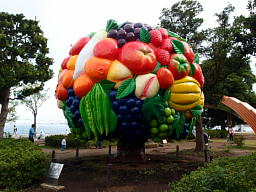 Fruit Tree